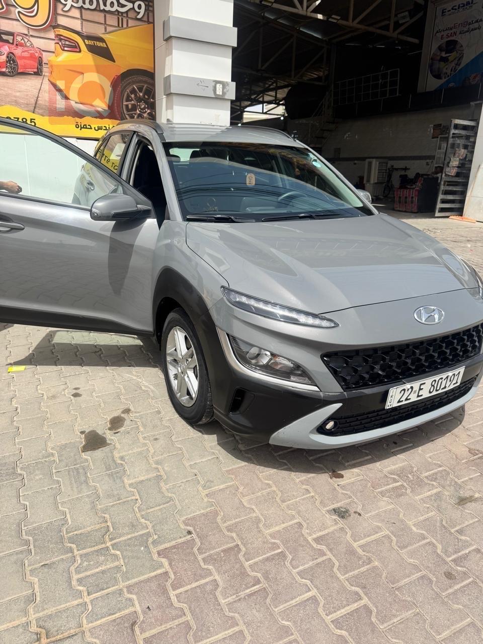 Hyundai Kona